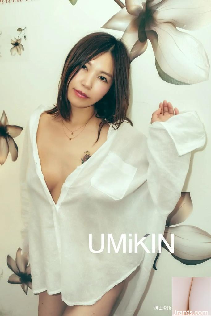 مجموعة مصور Umikin من الصور-02 (113p)