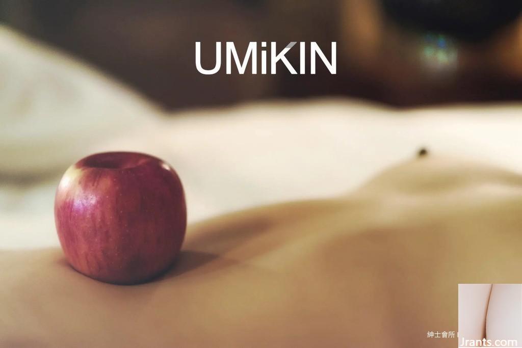 مجموعة مصور Umikin من الصور-02 (113p)