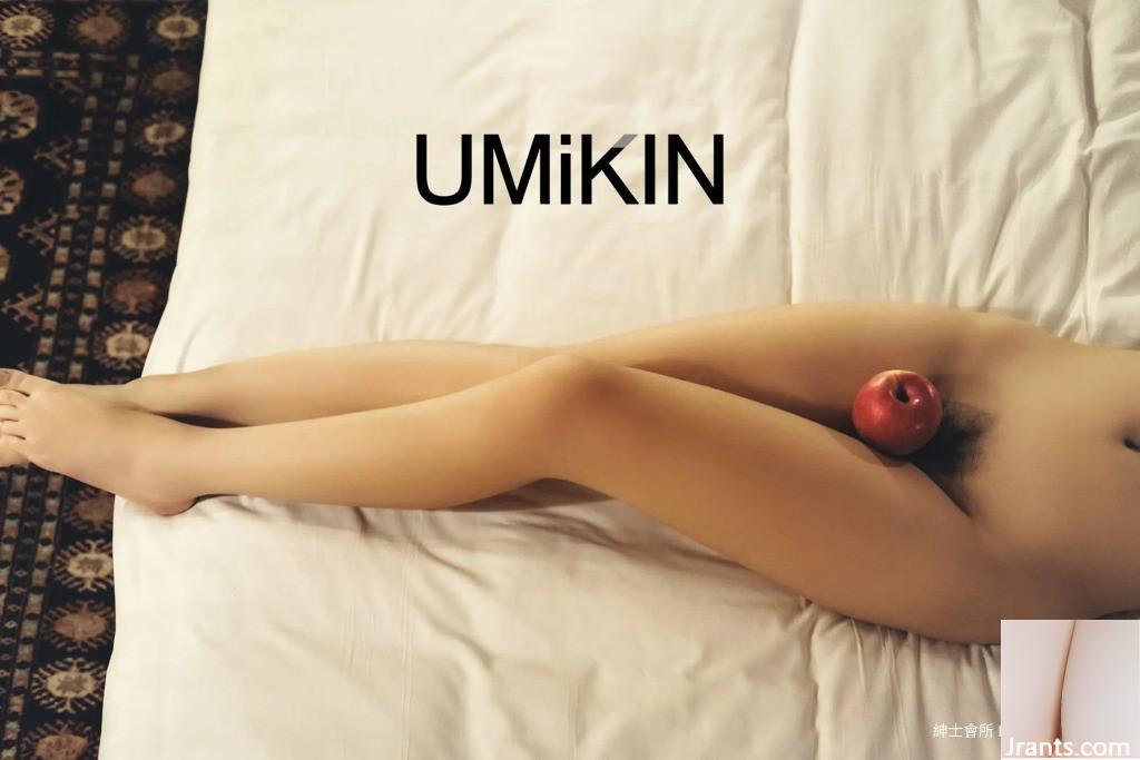 مجموعة مصور Umikin من الصور-02 (113p)