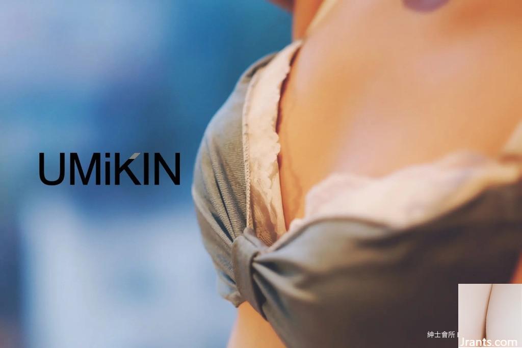 مجموعة مصور Umikin من الصور-02 (113p)