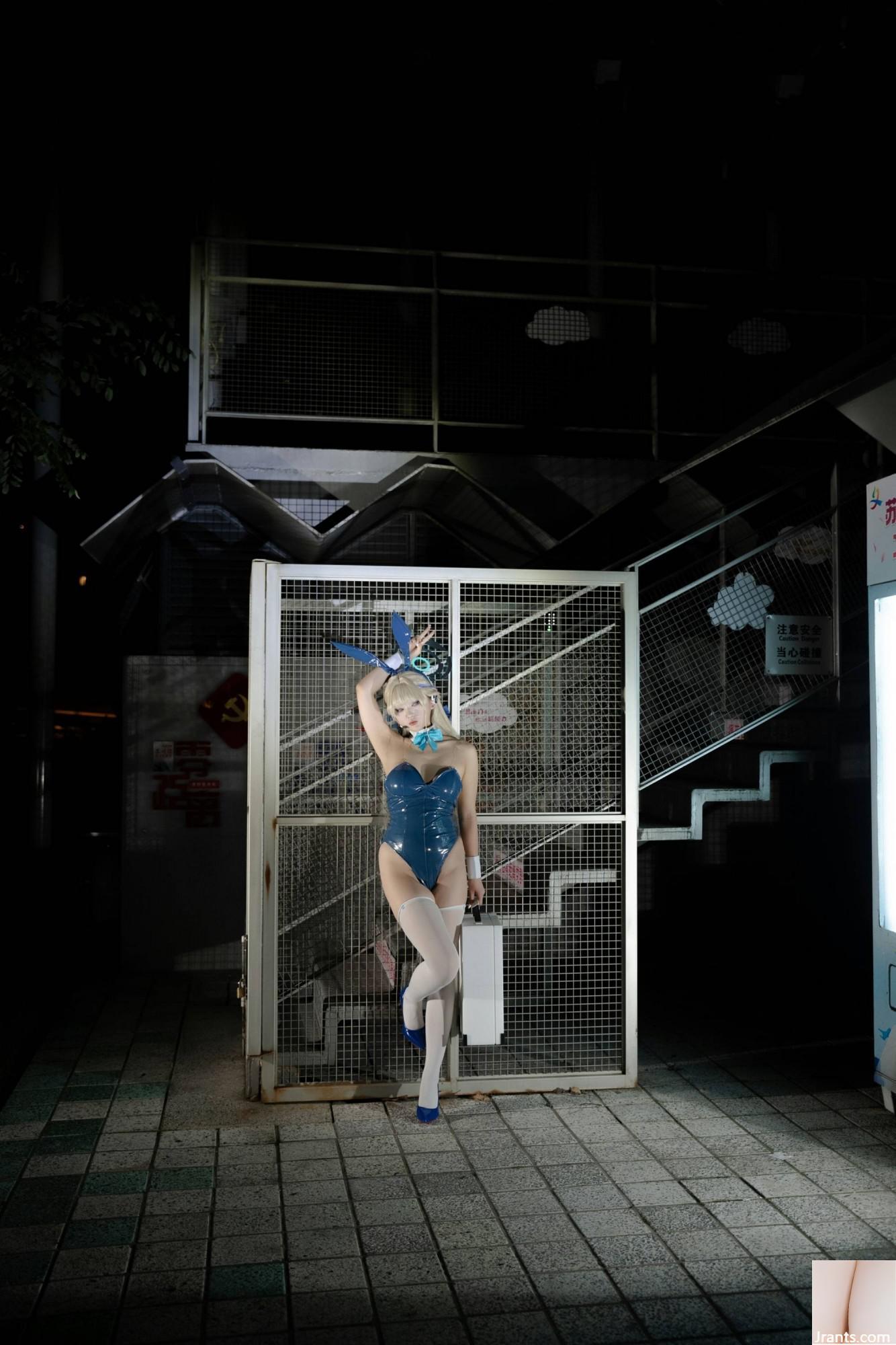 (온라인 컬렉션) 복지 소녀 루 &#8220;플라잉 조류와 말 시간&#8221;VIP 독점 (49p)