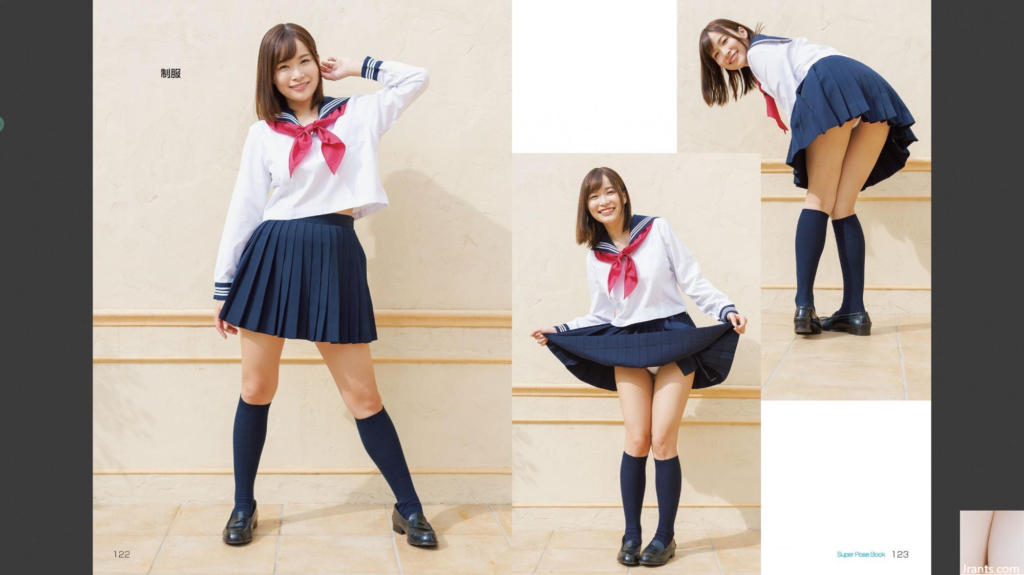 Buku Pose Super Koleksi Pose Khusus Kawai Asuna (83p)
