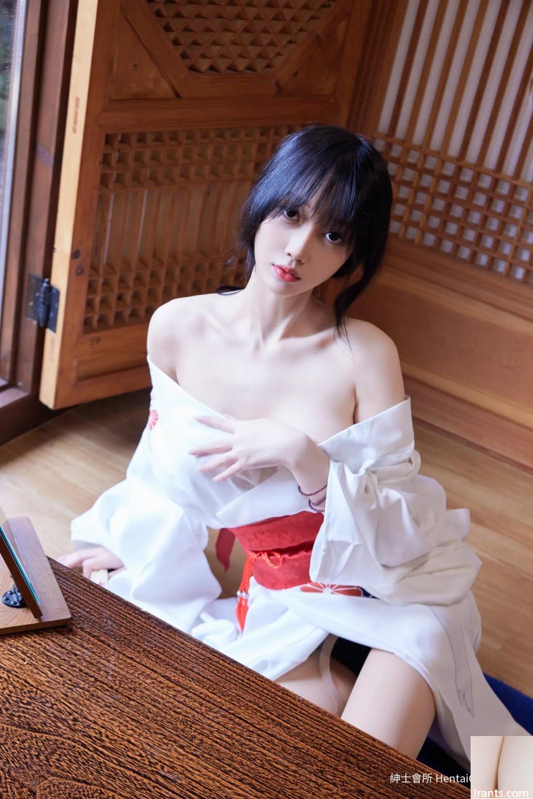 Yueer Yueer Style japonais Kimono (75p)