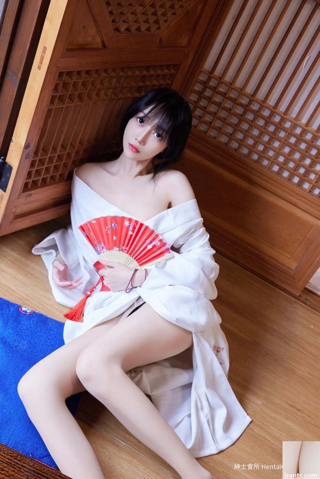 Yueer Yueer Style japonais Kimono (75p)