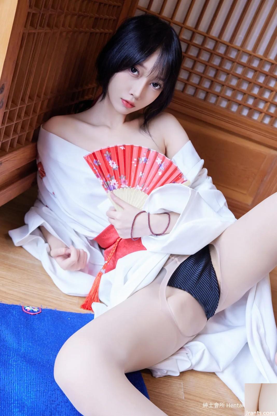 Yueer Yueer Style japonais Kimono (75p)