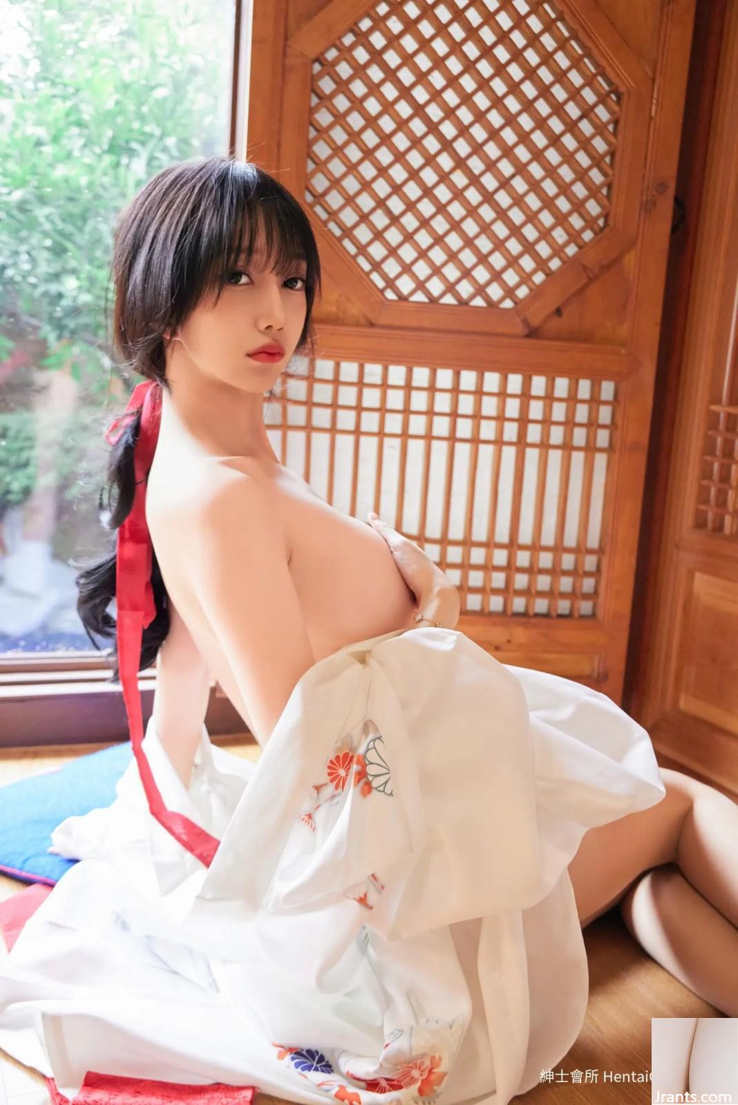 Yueer Yueer Style japonais Kimono (75p)