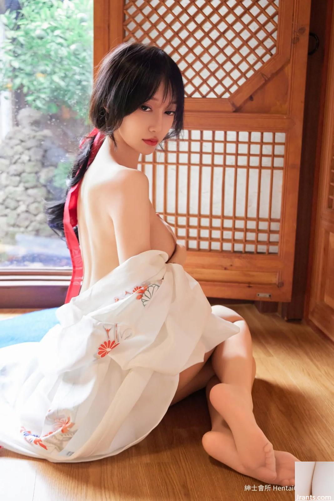 Yueer Yueer Style japonais Kimono (75p)