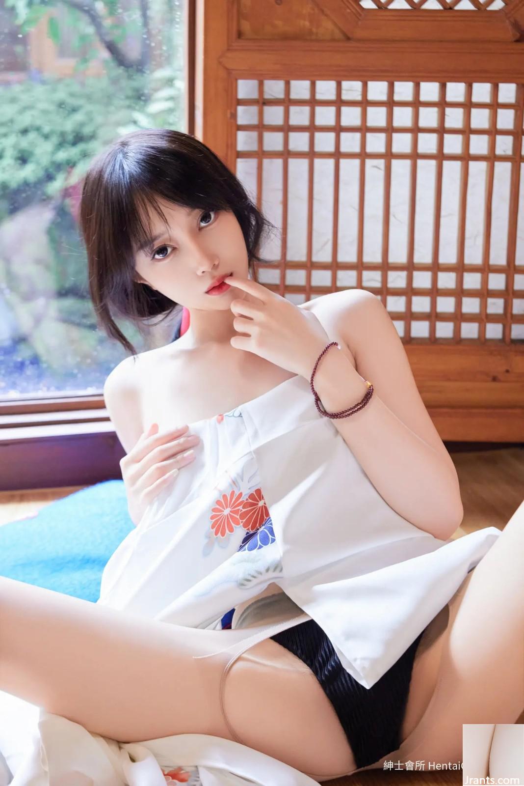 Yueer Yueer Style japonais Kimono (75p)