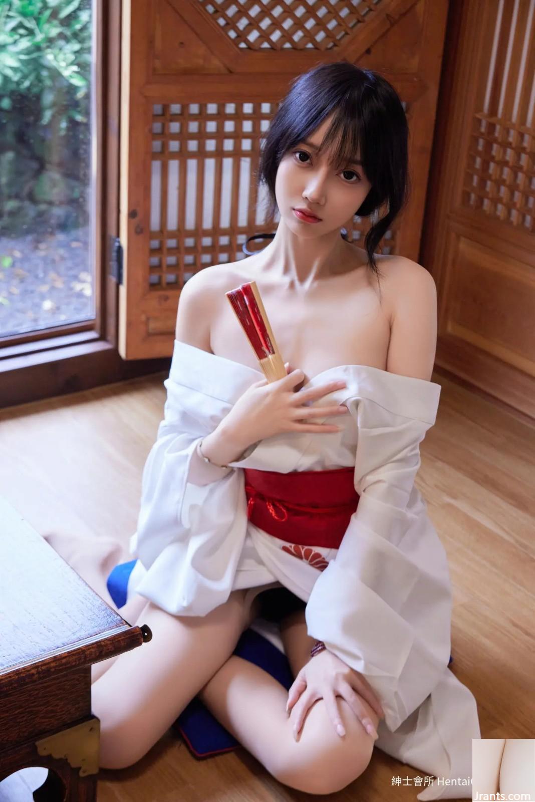 Yueer Yueer Style japonais Kimono (75p)