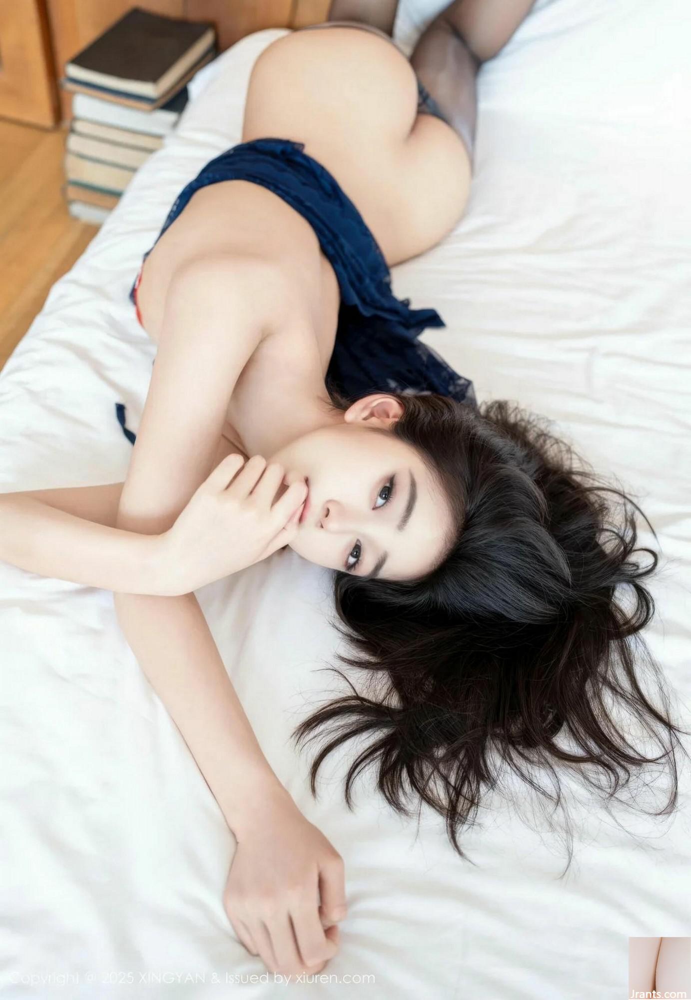 ((XingYan) 2025.08.07 Vol.380 SHI ANAN POSTER FULL PHOTO (57P)