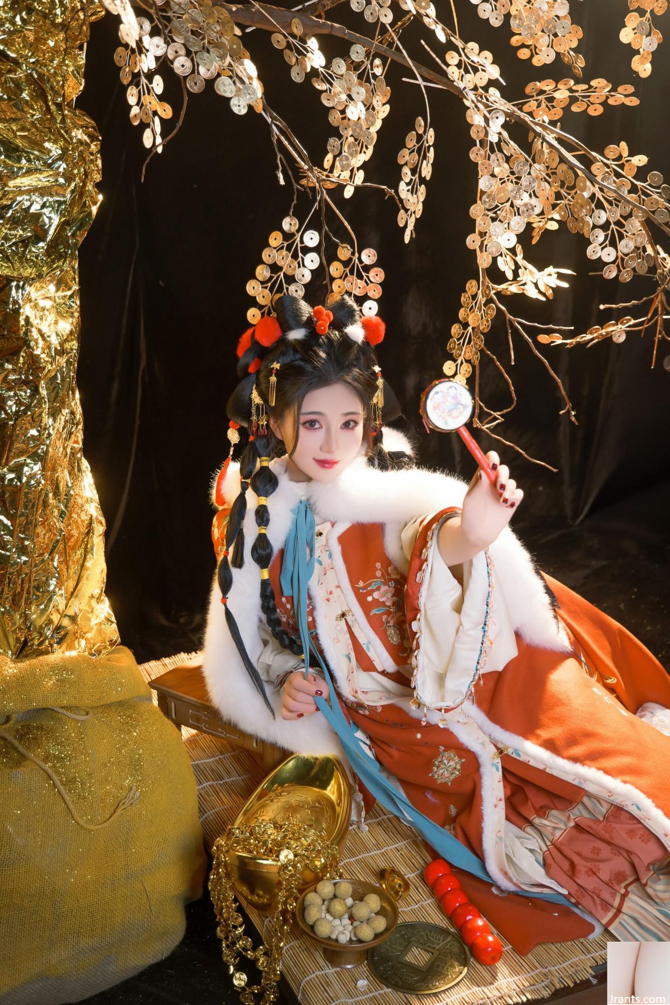 (صورة نموذج صينية نموذج) Nian&#8221;يوم رأس السنة 25&#8243; (84p)