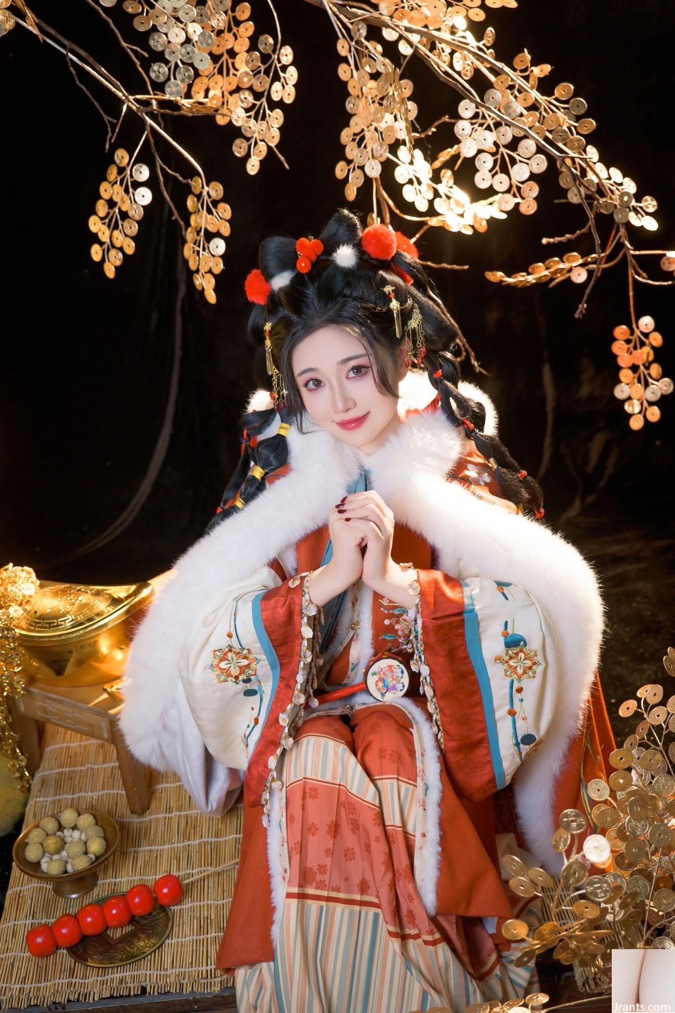 (صورة نموذج صينية نموذج) Nian&#8221;يوم رأس السنة 25&#8243; (84p)