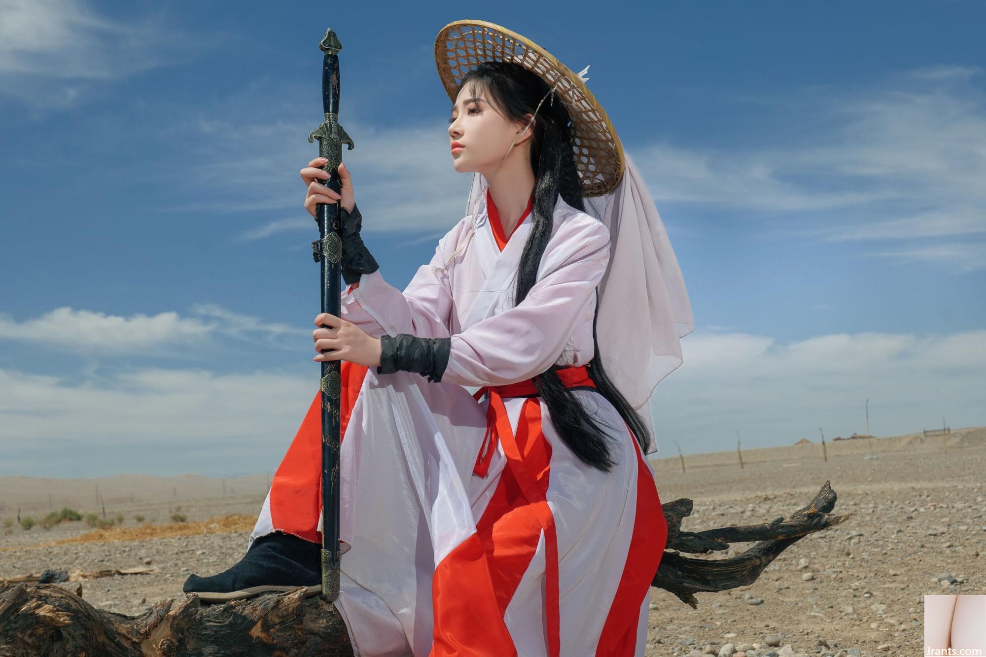 (Photo de modèle de modèle chinois) Nnian »The Legend of the Blue Wire » (80p)