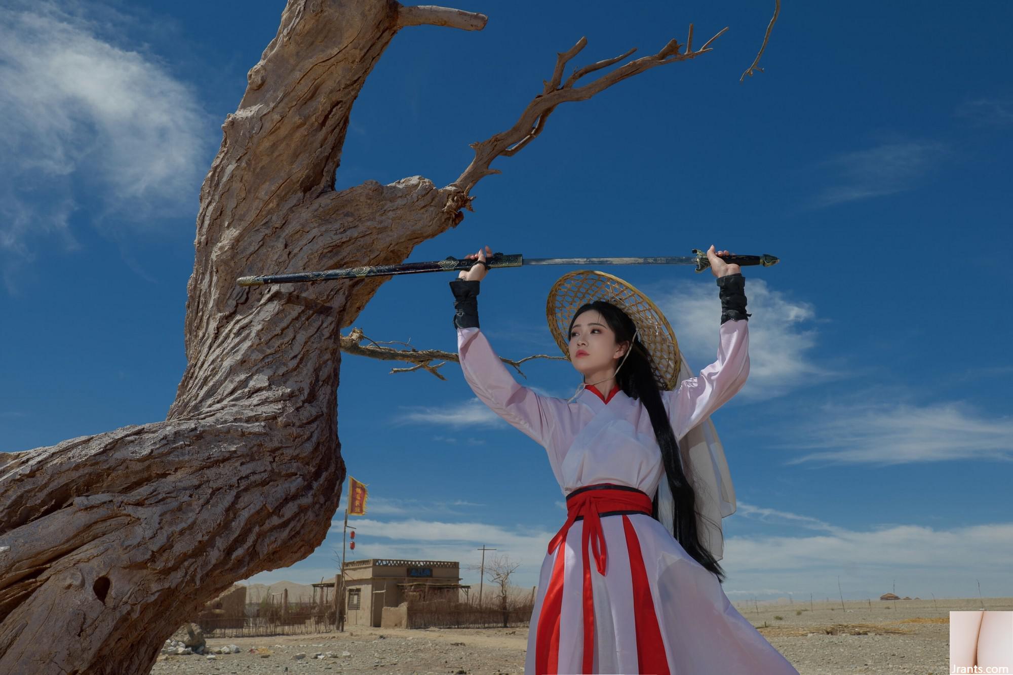 (Photo de modèle de modèle chinois) Nnian »The Legend of the Blue Wire » (80p)
