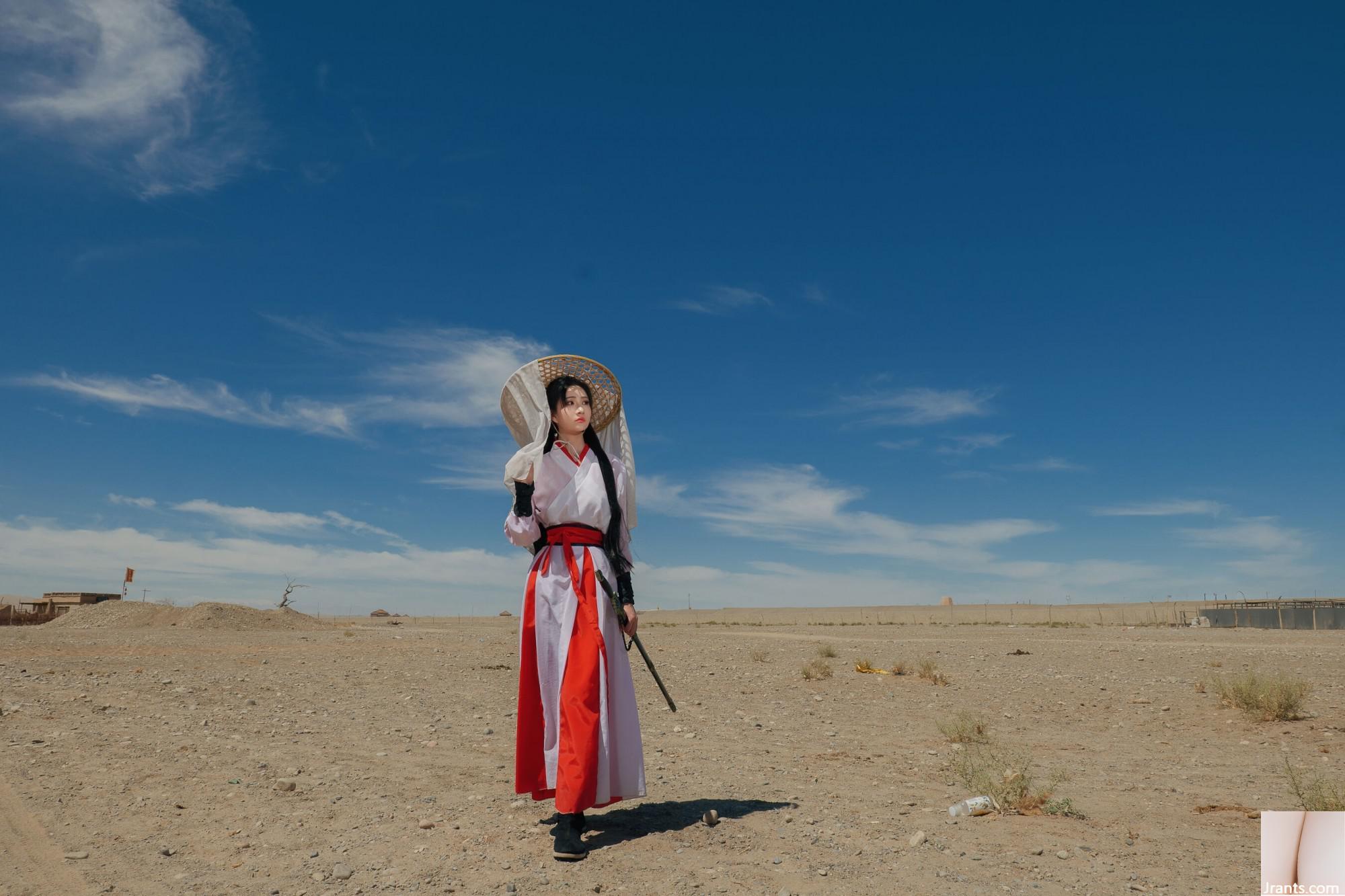 (Photo de modèle de modèle chinois) Nnian »The Legend of the Blue Wire » (80p)