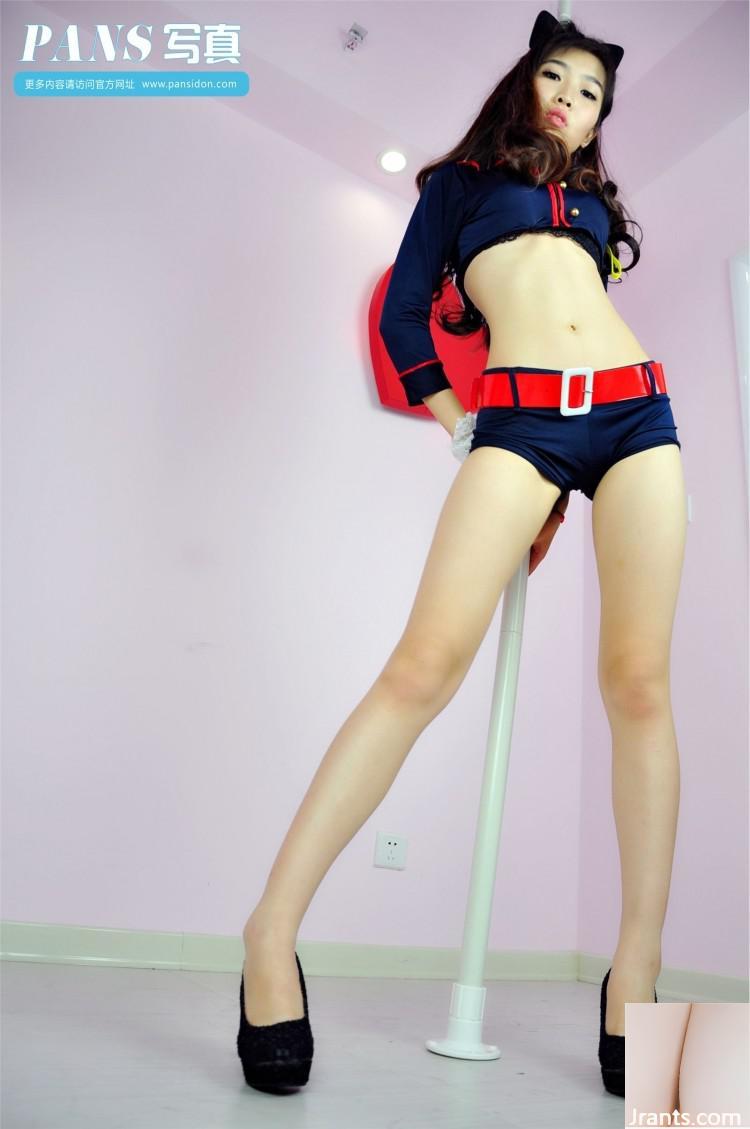 (PANS) No.199 Sexy Steel Pipe des jambes longues et des coups de cul milleng (39p)