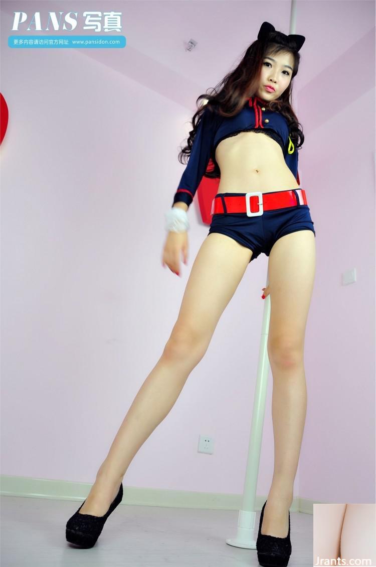 (PANS) No.199 Sexy Steel Pipe des jambes longues et des coups de cul milleng (39p)
