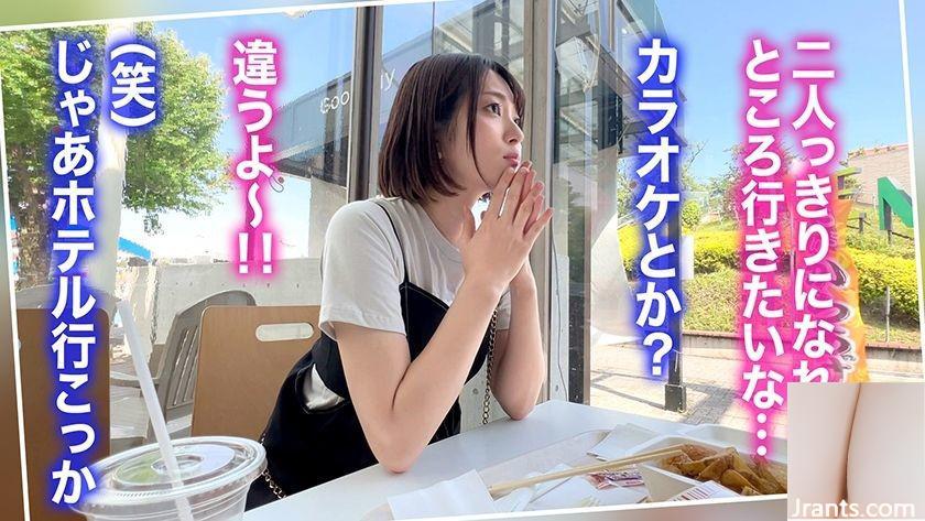 (السادية الحلوة المفضلة ◇ jd ◇ ao-chan) تاريخ الصيف في حديقة تسلية مع صديقتها البريئة والمهدئة →