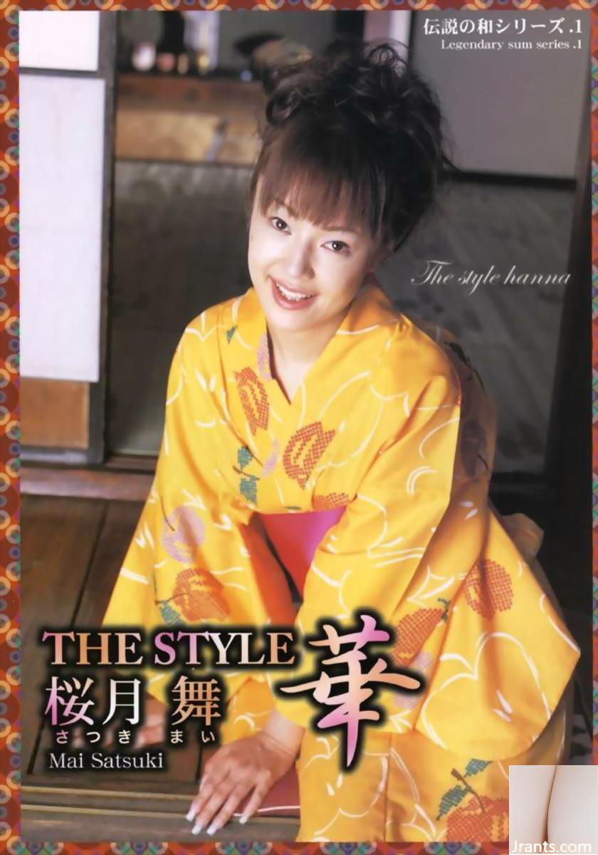 SAKURAZUKI MAI PORN STAR dans Ura-Books août 2005 The Style Hana