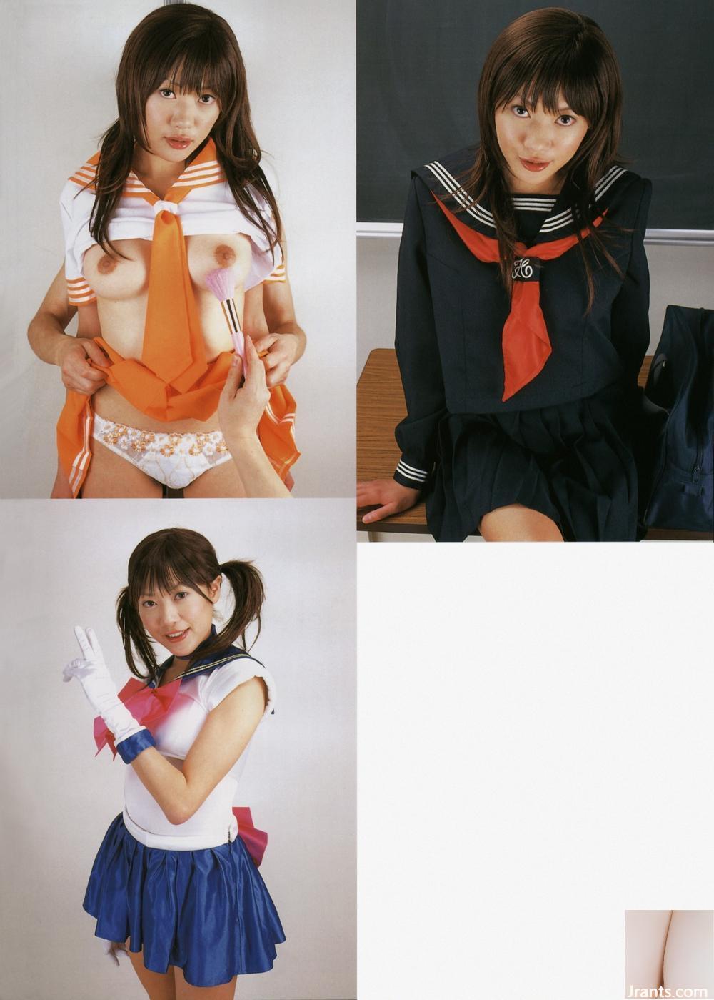 Estrela pornô de Wakaba em Ura-Books em março de 2006 Sem arrependimento.