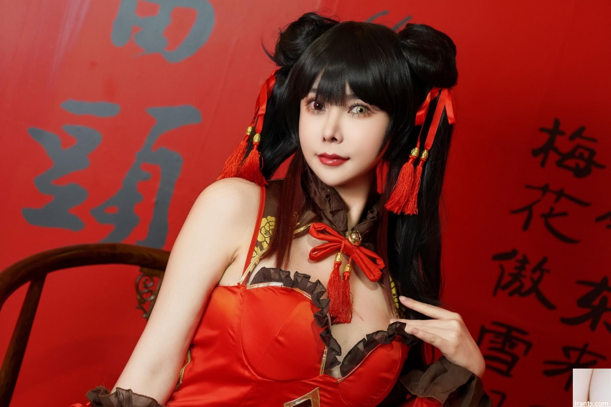 (Collection sur Internet) Girl de bien-être Amazon Catfish « Tokisaki Kuang San Cheongsam » VIP Exclusive (28p)