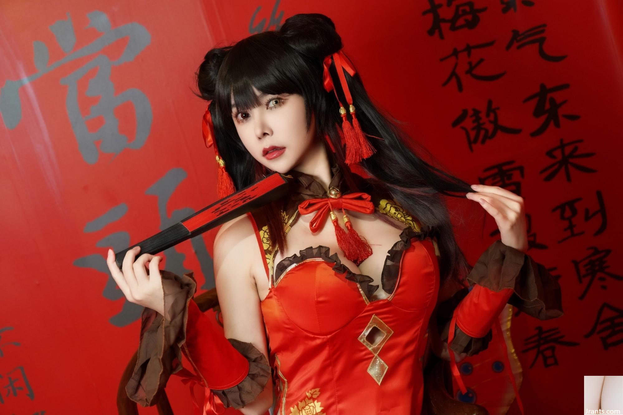 (Collection sur Internet) Girl de bien-être Amazon Catfish « Tokisaki Kuang San Cheongsam » VIP Exclusive (28p)