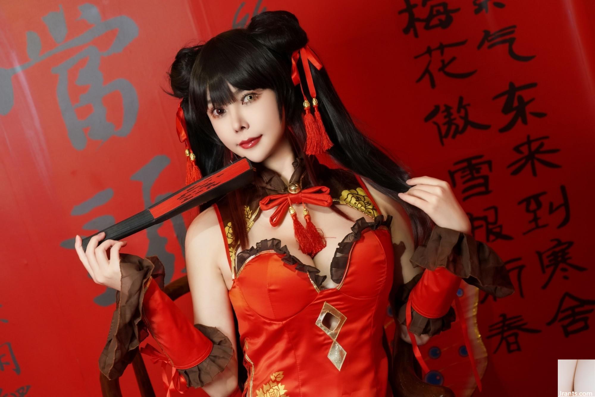(Collection sur Internet) Girl de bien-être Amazon Catfish « Tokisaki Kuang San Cheongsam » VIP Exclusive (28p)