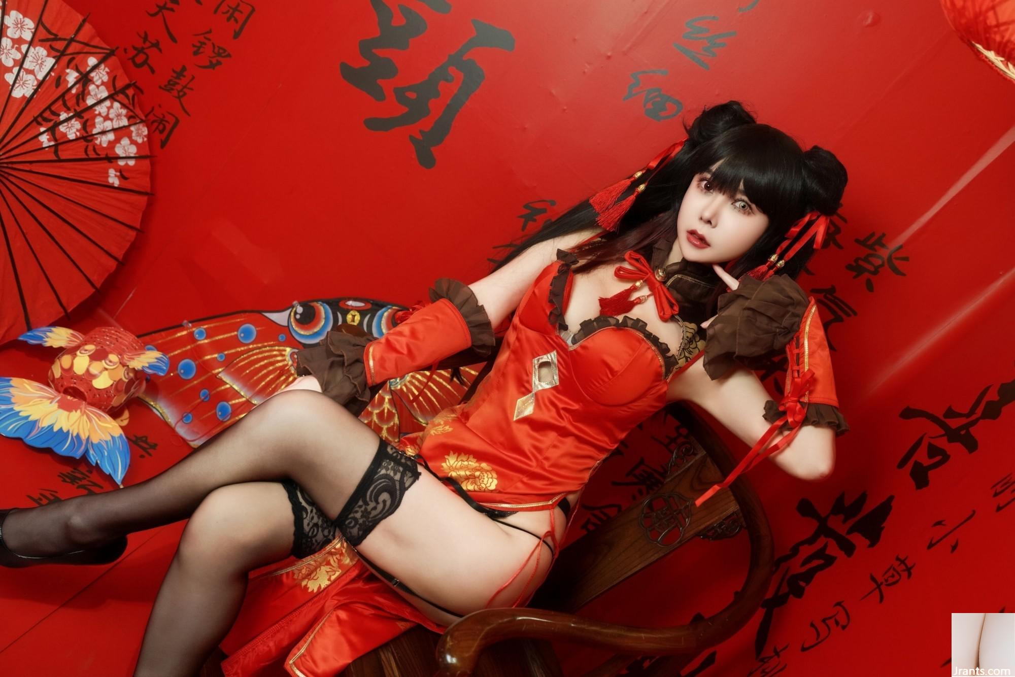 (Collection sur Internet) Girl de bien-être Amazon Catfish « Tokisaki Kuang San Cheongsam » VIP Exclusive (28p)