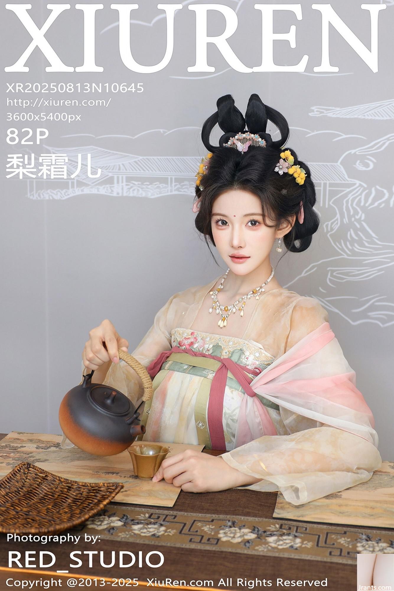 (XiuRen) 2025.08.13 No.10645 Li Shuang&#39;er ၏ဗားရှင်းအပြည့်အစုံ (83p)