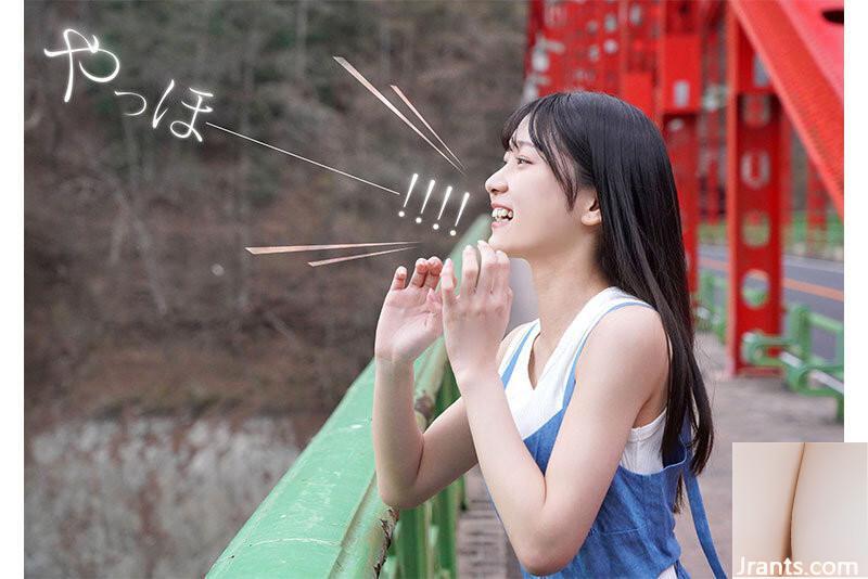 Est-ce Hatsumi ou un amateur? Êtes-vous une personne talentueuse?