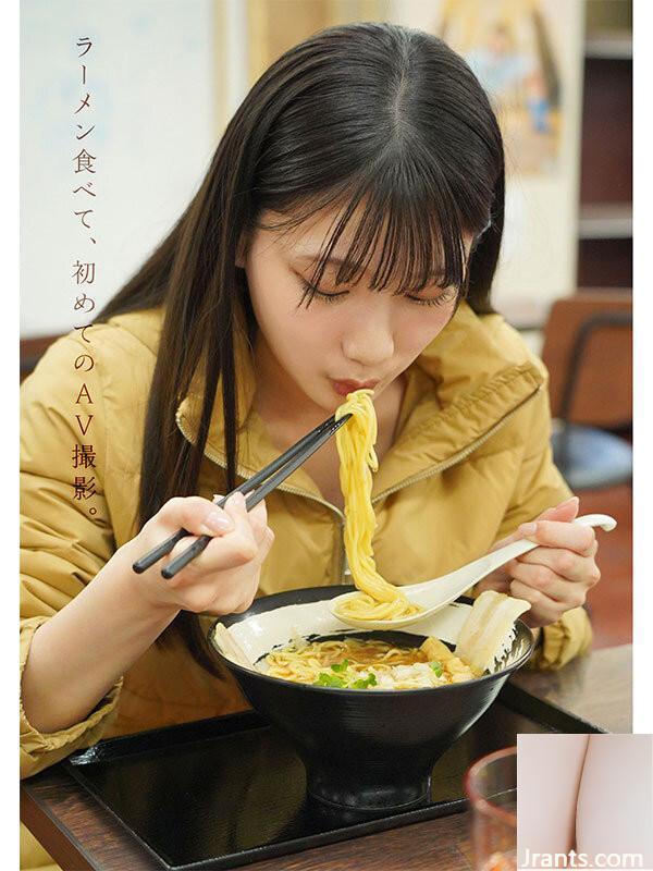 Est-ce Hatsumi ou un amateur? Êtes-vous une personne talentueuse?