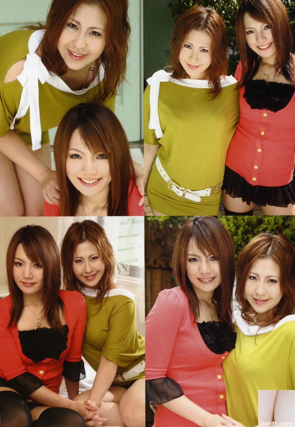 Hitomi Mei ، yumi ai porn star in ura-books July 2007-(52 p)