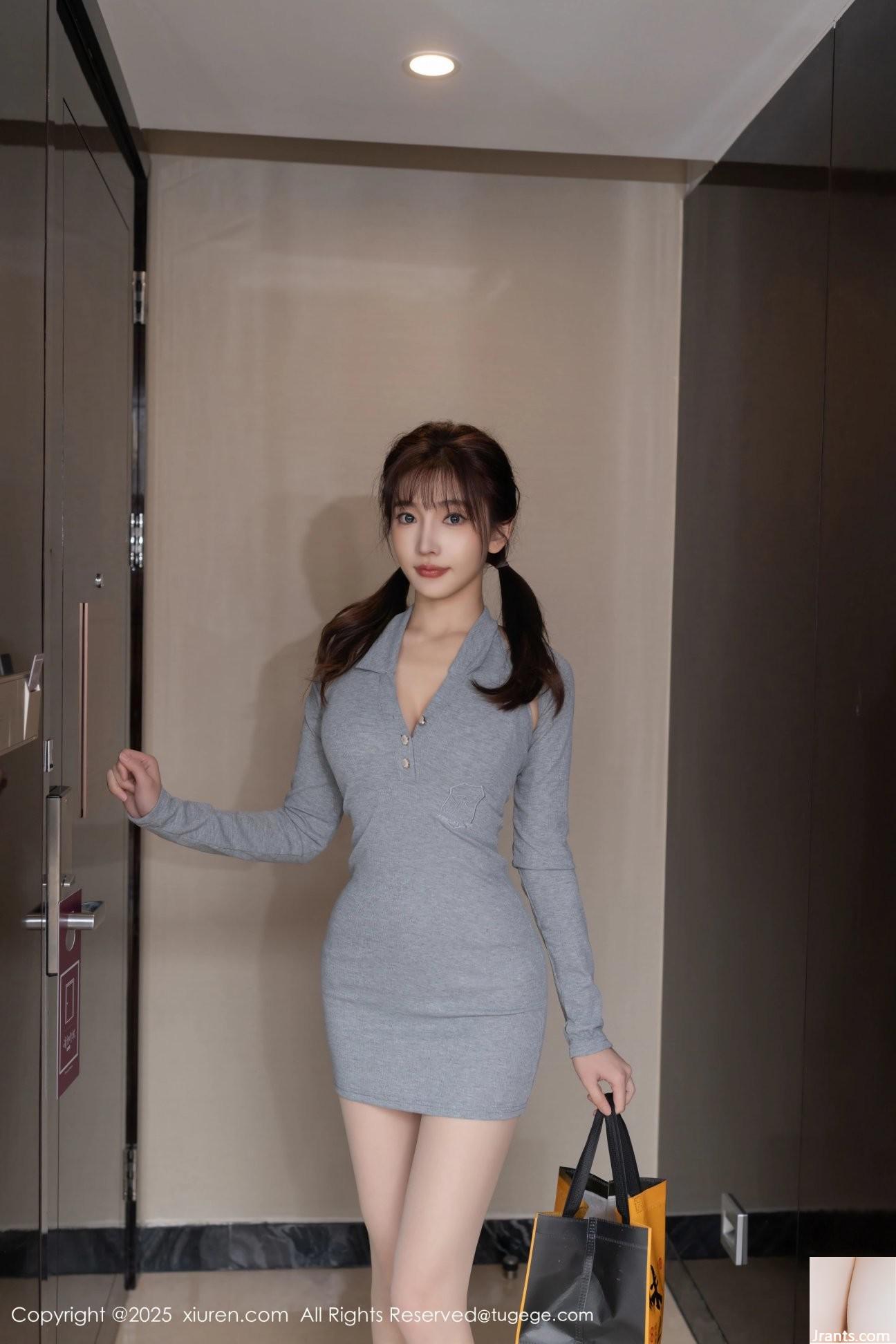(XiuRen) 2025.03.20 Vol.10049 Photo de version complète de Lu Xuanxuan (80p)