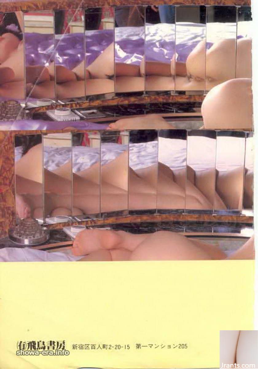 19 才 تسعة عشر نجمة إباحية في كتب URA (65p)