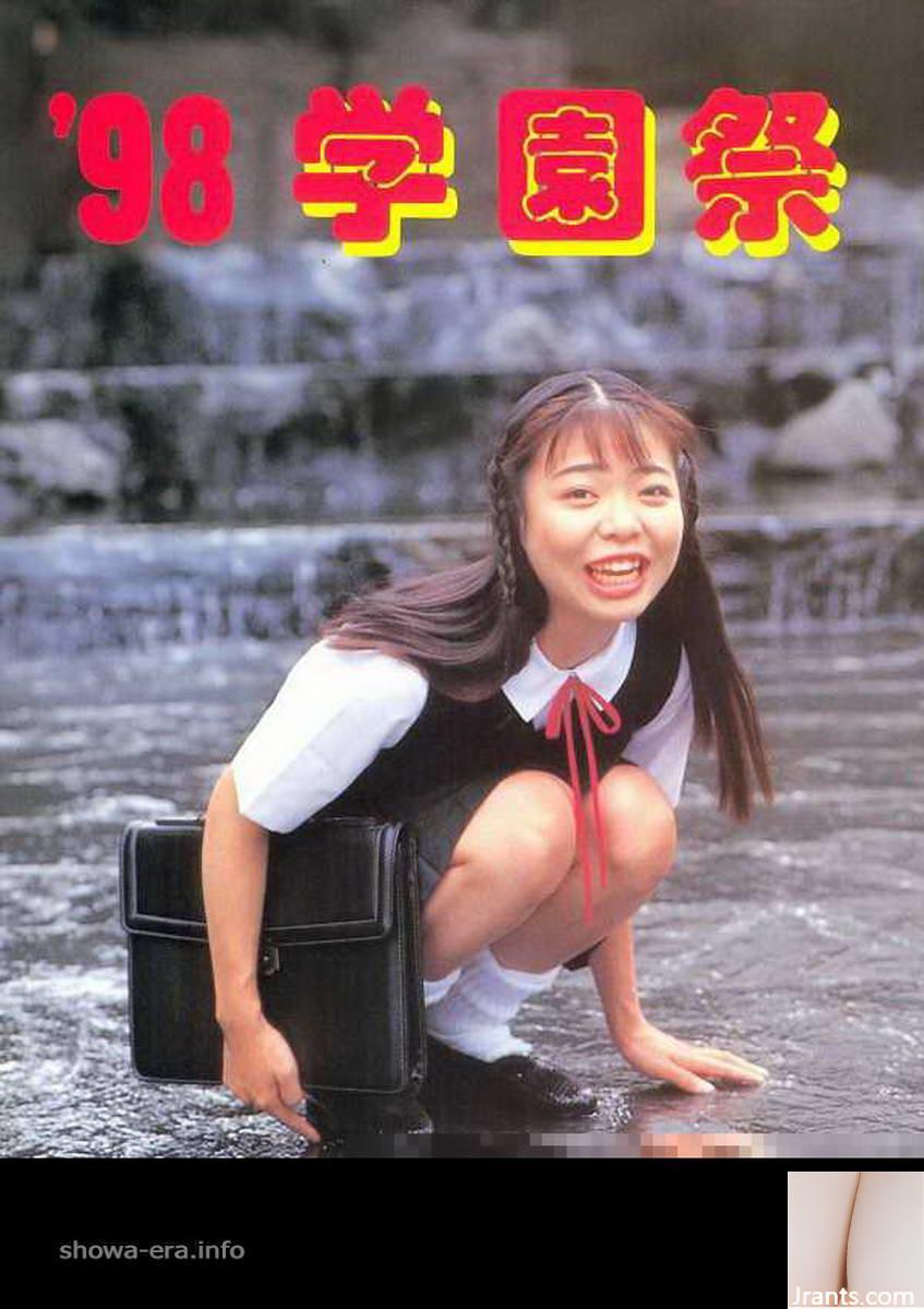98 مهرجان الأوسكار الاباحية في URA-Books (52p)