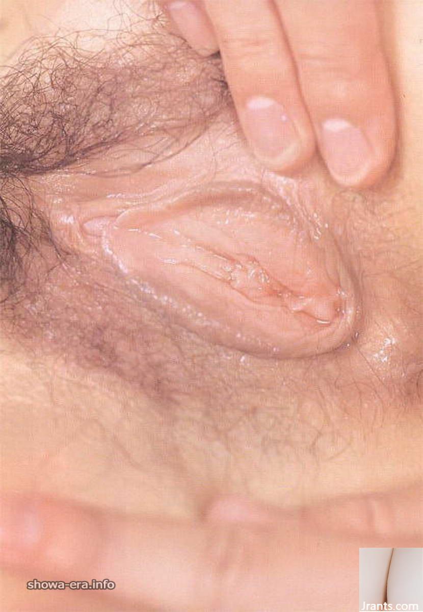 Ami Sakuragi Porn Star dans Ura-Bookscats Eye (104p)
