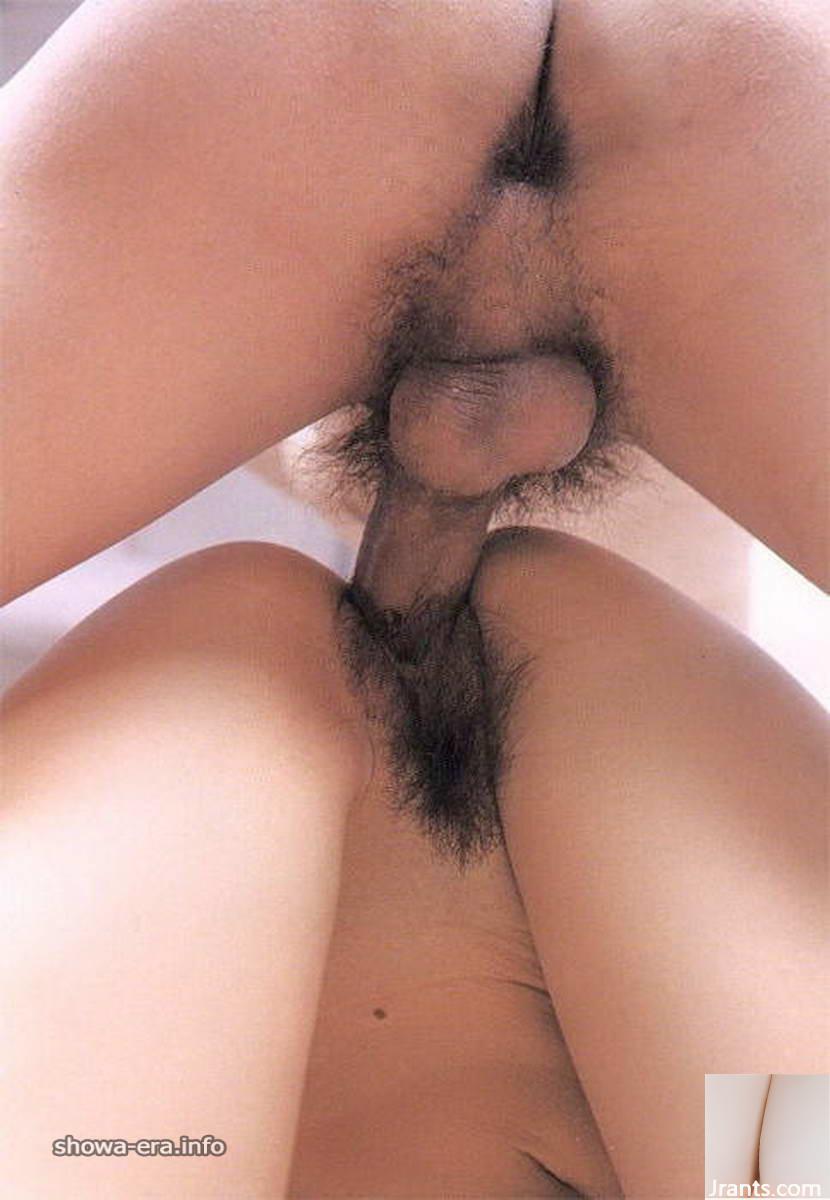 Ami Sakuragi Porn Star dans Ura-Bookscats Eye (104p)