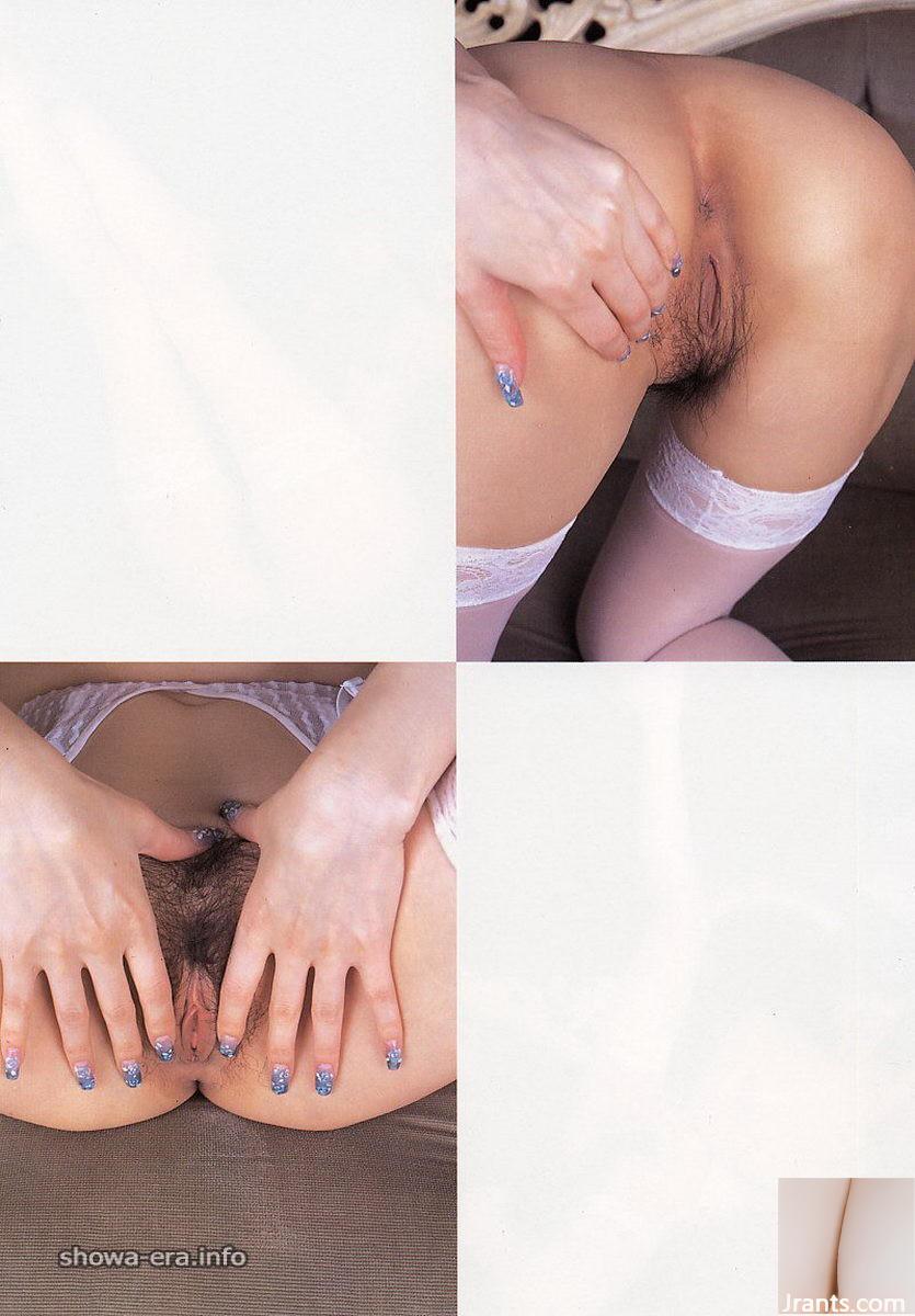 Star du porno Ruka Aida dans Ura-booksclimax climax (52p)