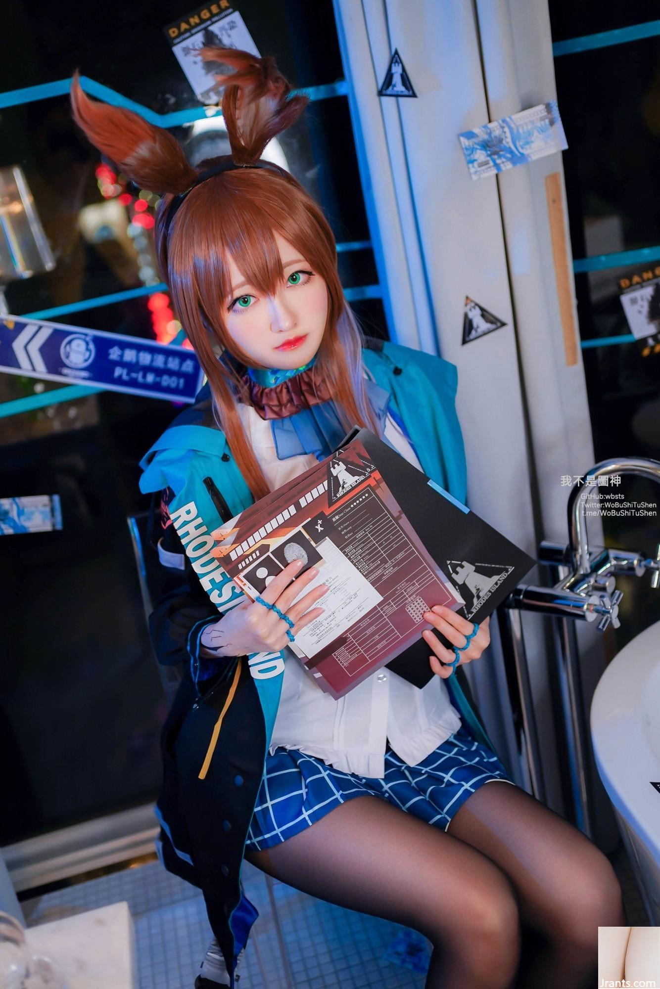 Cos girl arty yati &#8211; Black Silk Bunny Girl (22p)