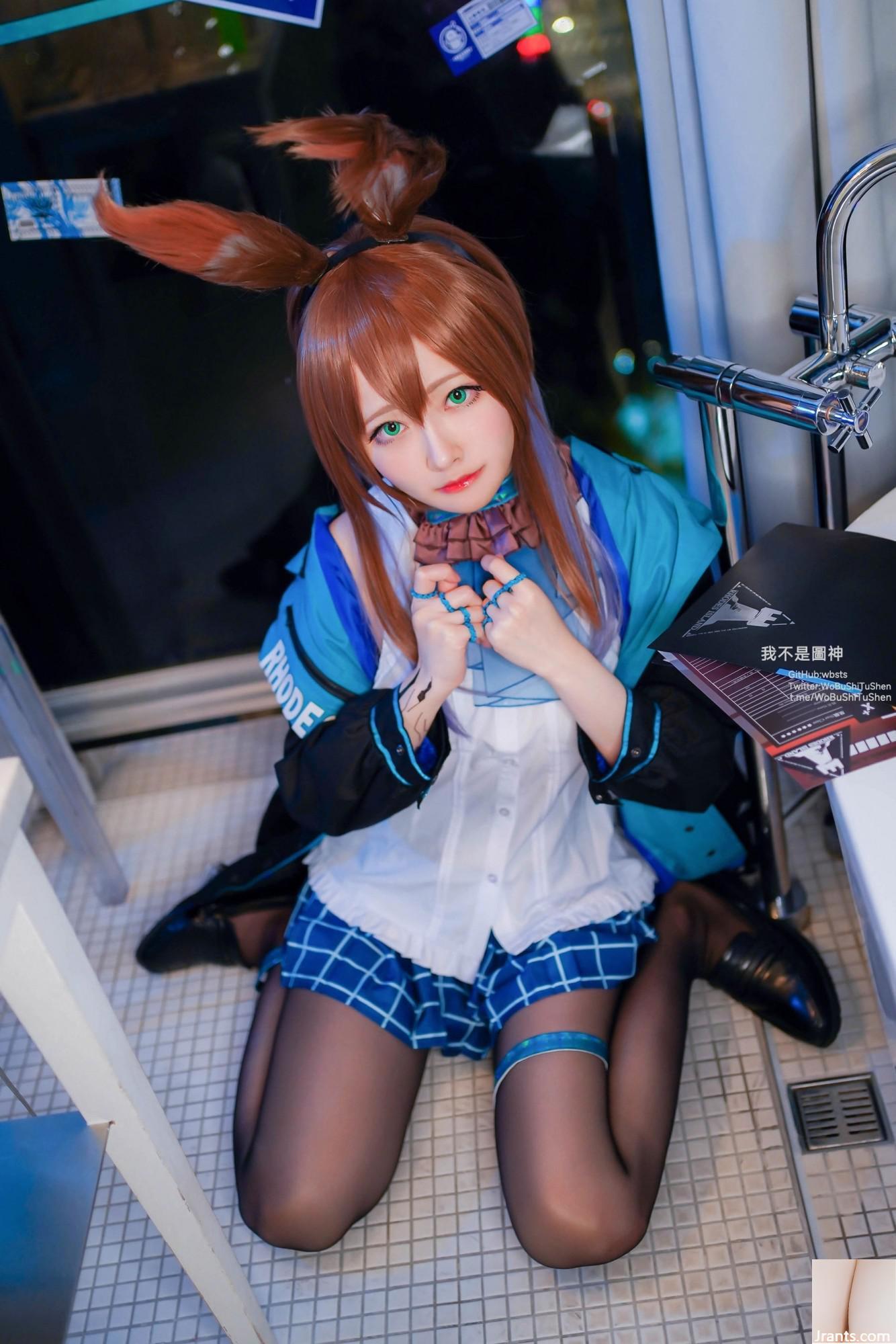 Cos girl arty yati &#8211; Black Silk Bunny Girl (22p)