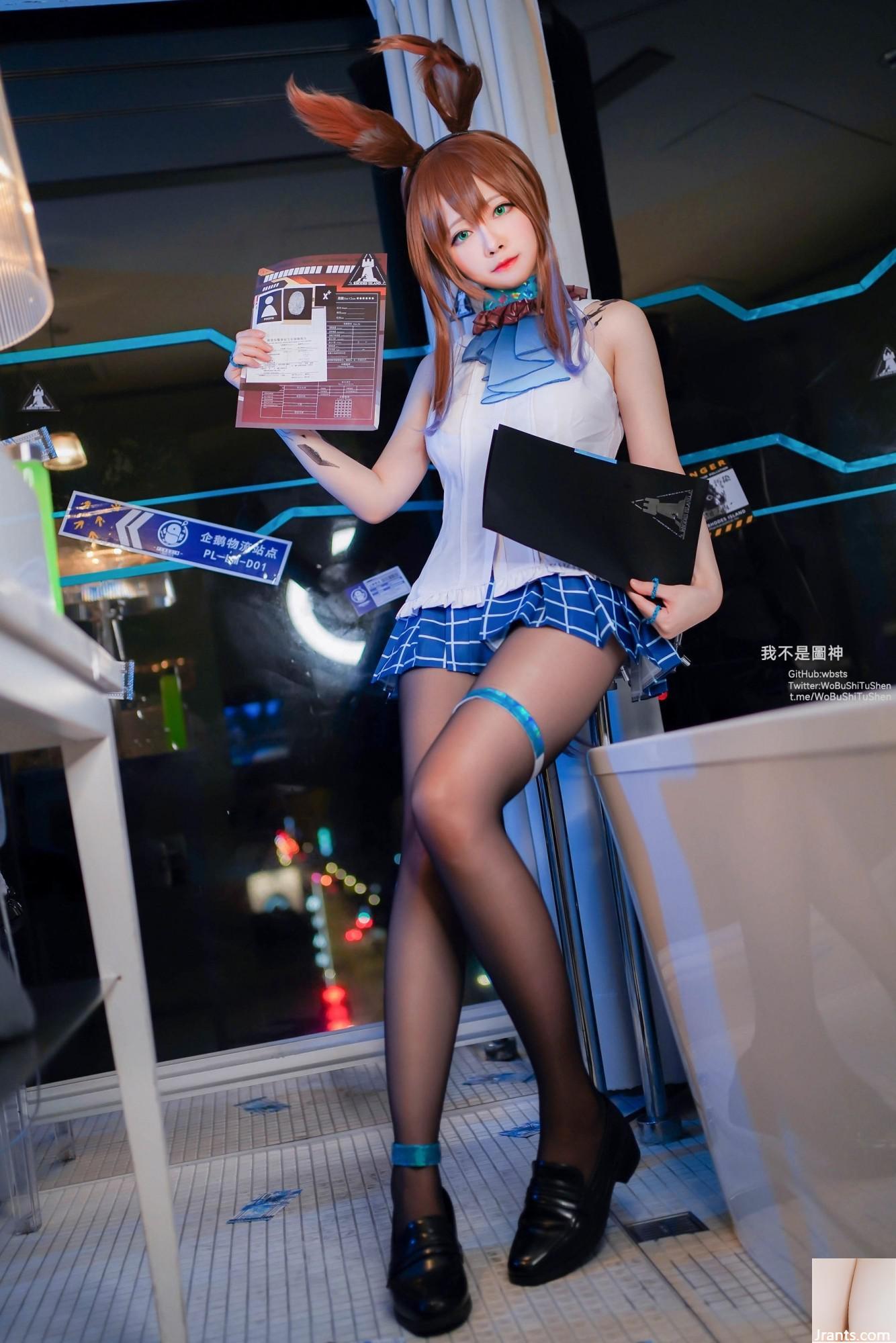 Cos girl arty yati &#8211; Black Silk Bunny Girl (22p)