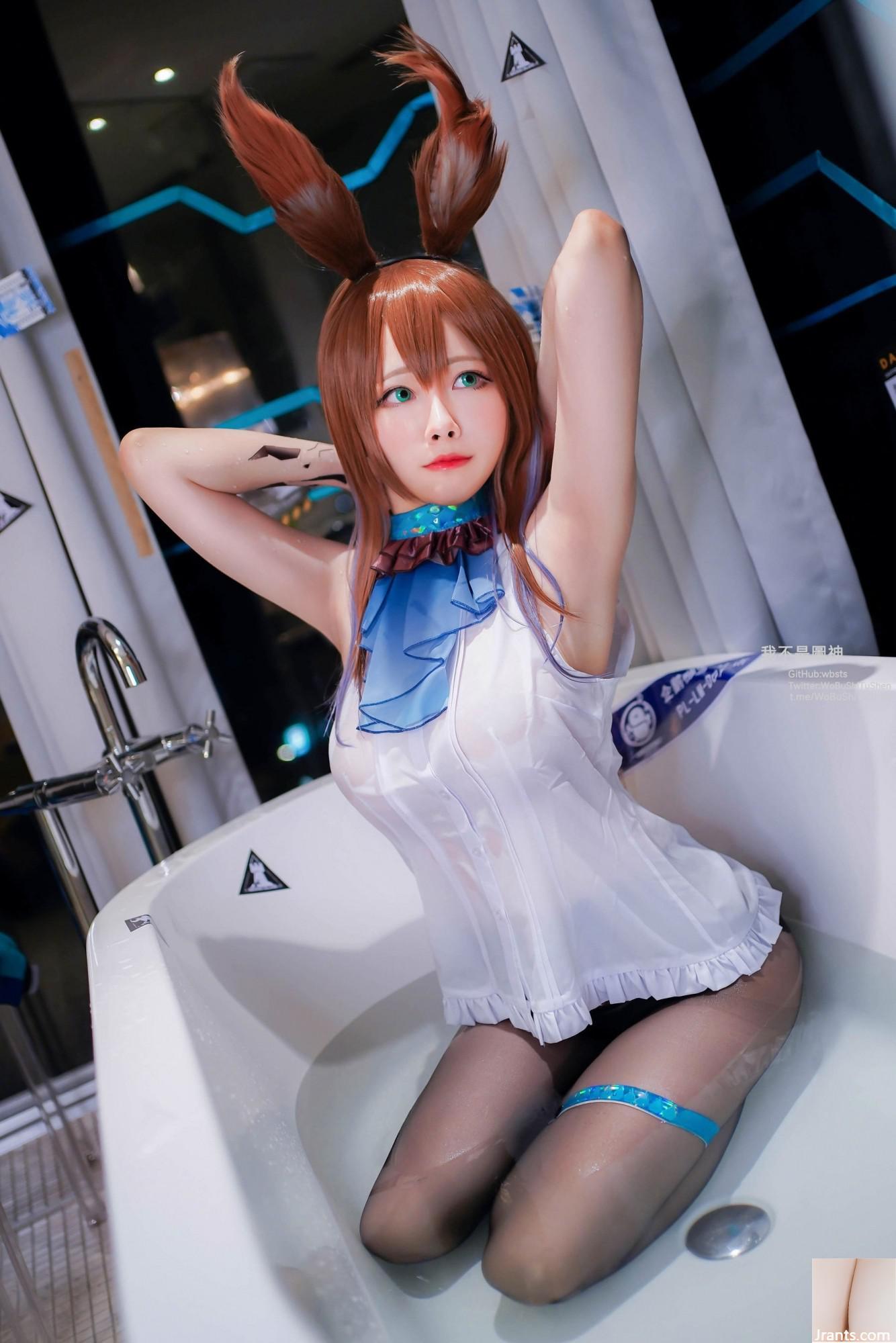 Cos girl arty yati &#8211; Black Silk Bunny Girl (22p)