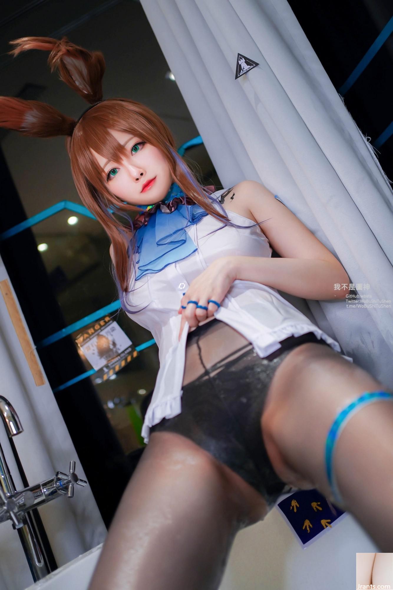 Cos girl arty yati &#8211; Black Silk Bunny Girl (22p)