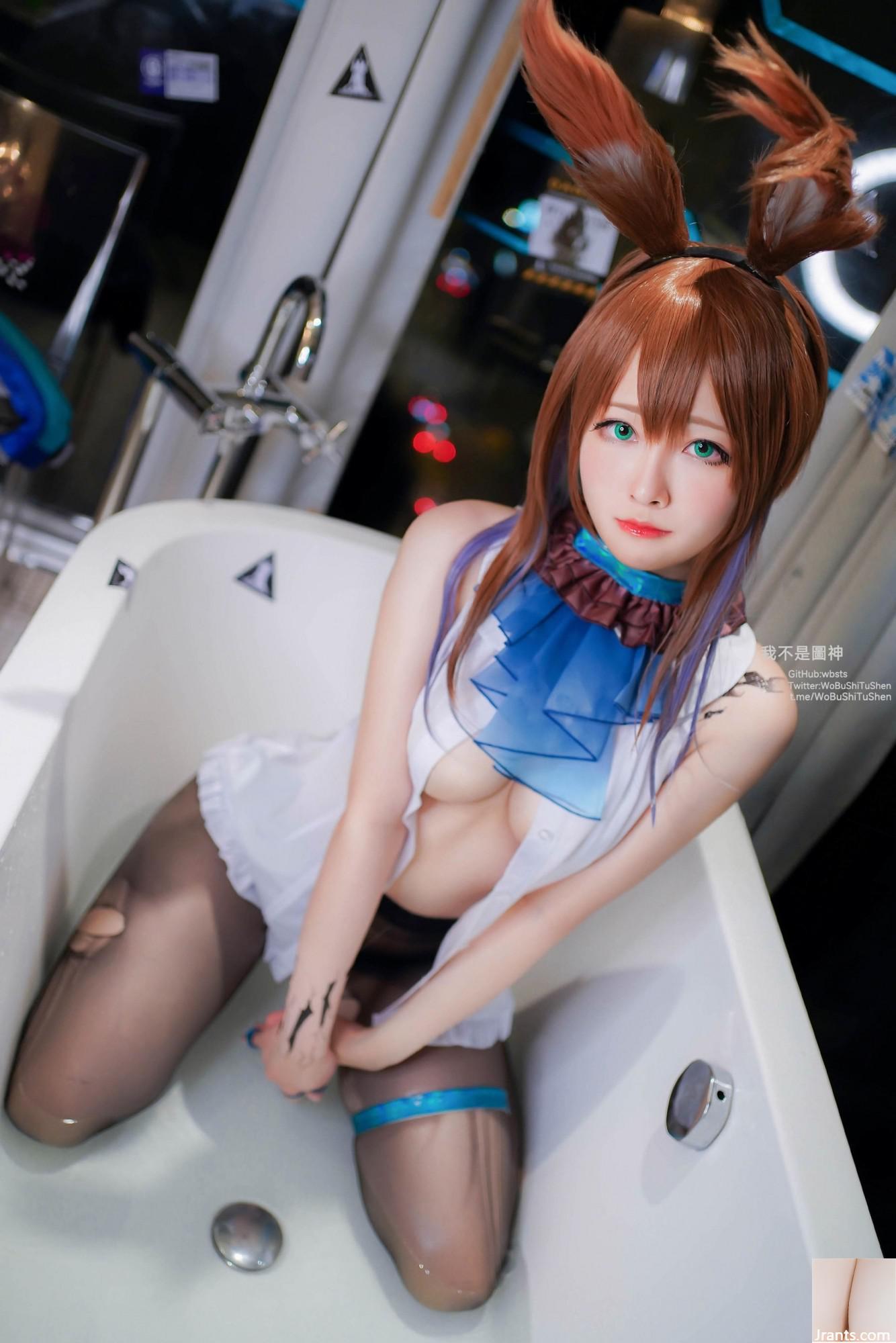 Cos girl arty yati &#8211; Black Silk Bunny Girl (22p)