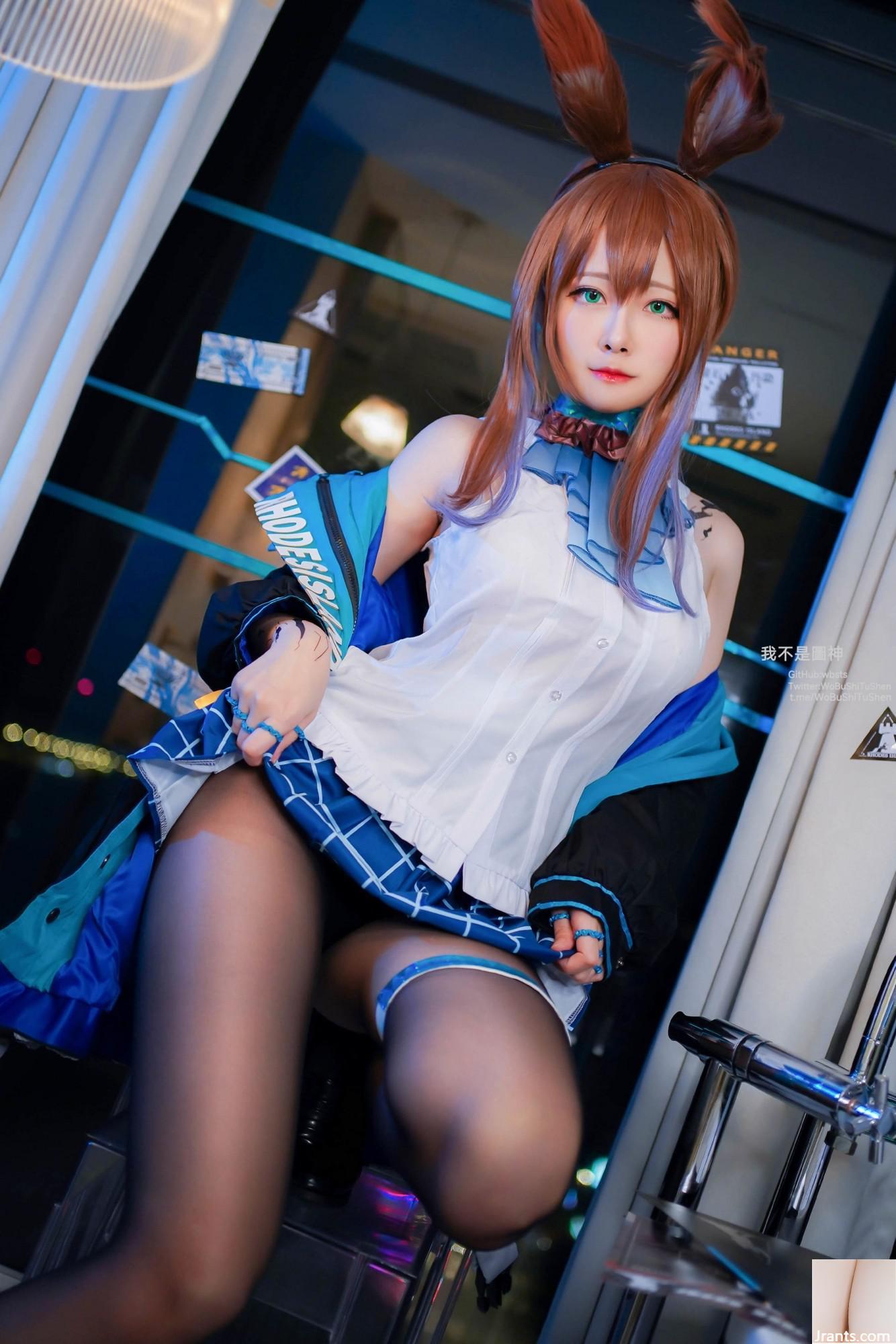 Cos girl arty yati &#8211; Black Silk Bunny Girl (22p)