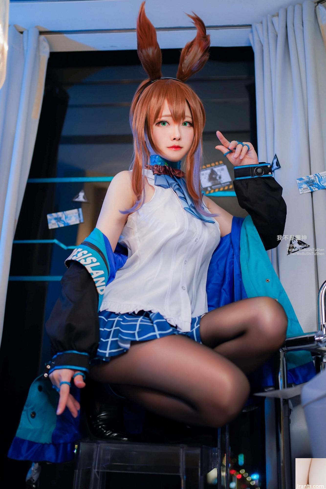 Cos girl arty yati &#8211; Black Silk Bunny Girl (22p)