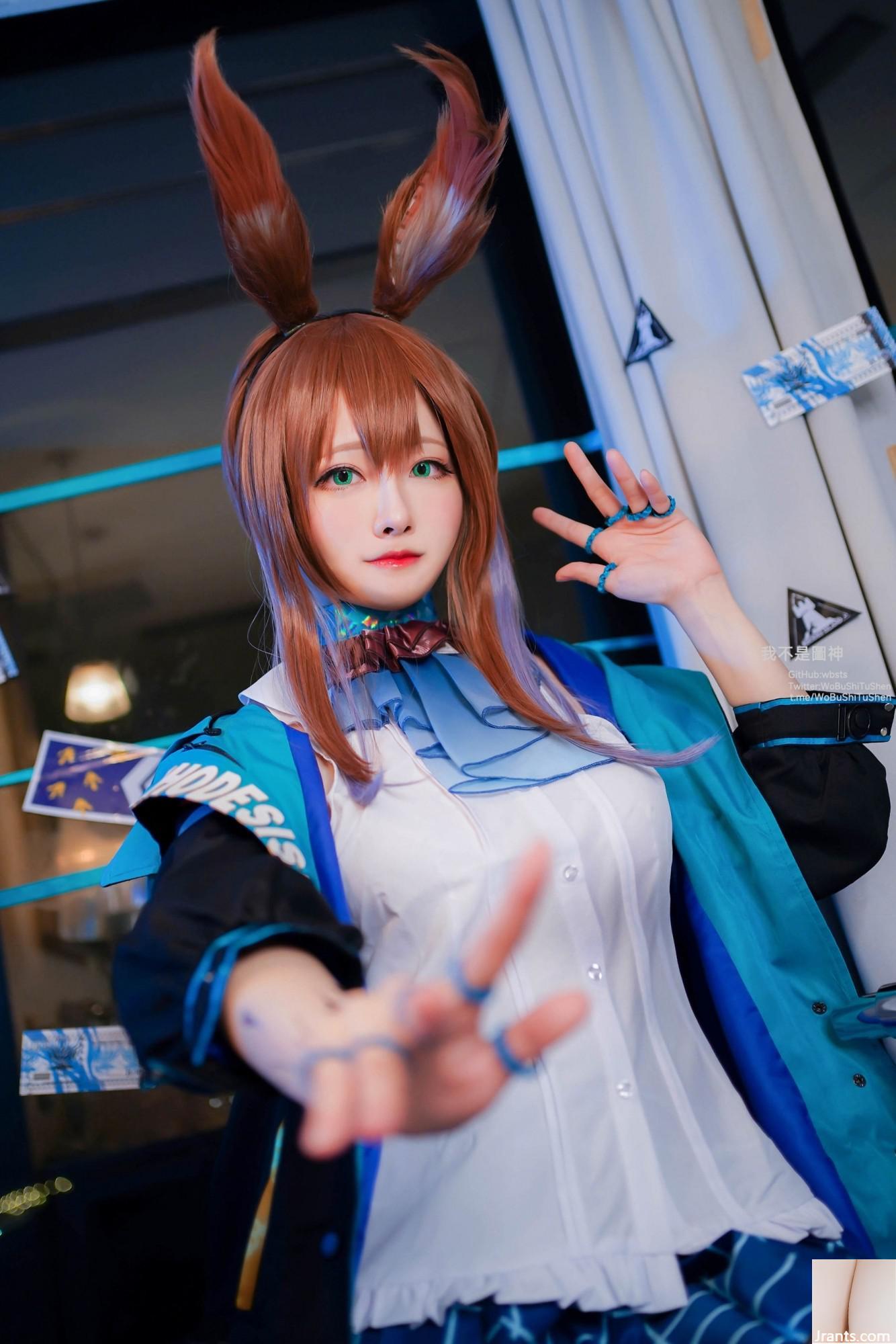 Cos girl arty yati &#8211; Black Silk Bunny Girl (22p)