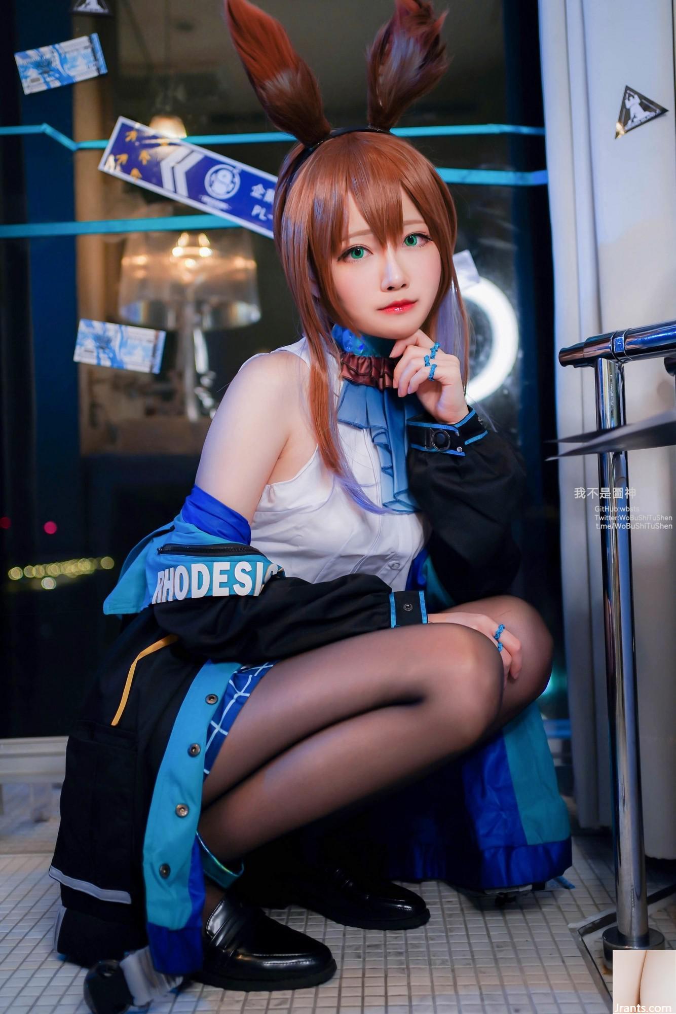 Cos girl arty yati &#8211; Black Silk Bunny Girl (22p)