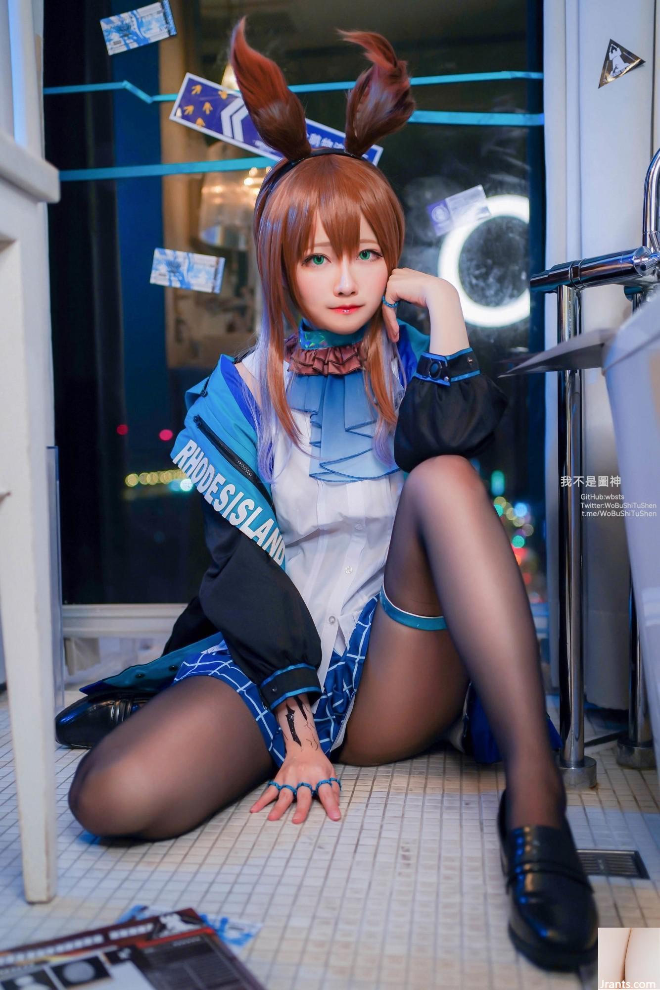 Cos girl arty yati &#8211; Black Silk Bunny Girl (22p)