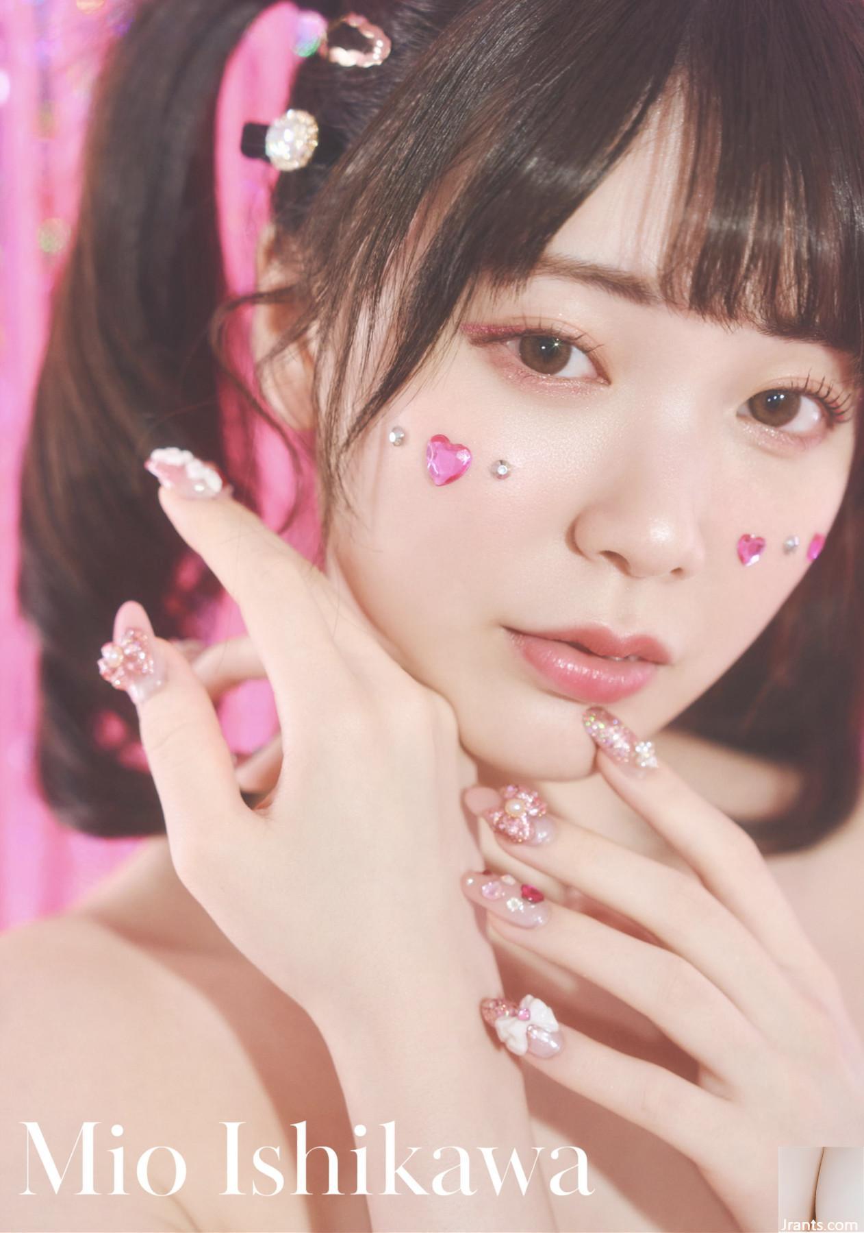 Morceau de ongle n ° 1 Ishikawa Mio (18p)